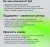 Роутер беспроводной Digma DWR-N301 N300 10/100BASE-TX черный - купить недорого с доставкой в интернет-магазине