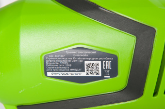 Триммер электрический Greenworks GST1246 1200Вт разбор.штан. реж.эл.:леска/нож - купить недорого с доставкой в интернет-магазине