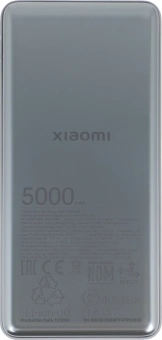 Мобильный аккумулятор Xiaomi Ultra Slim 5000mAh QC/PD 20W 2.4A USB-C серый (BHR9535GL) - купить недорого с доставкой в интернет-магазине