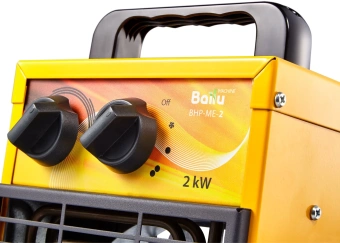 Тепловая пушка электрическая Ballu BHP-ME-2 2000Вт желтый/черный - купить недорого с доставкой в интернет-магазине