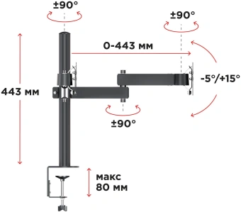 Кронштейн для мониторов Holder MDS-SU203-B черный 13"-32" макс.8кг настольный поворот и наклон верт.перемещ. - купить недорого с доставкой в интернет-магазине