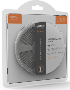 Лента светодиод. Gauss Basic 5м (BT051) - купить недорого с доставкой в интернет-магазине