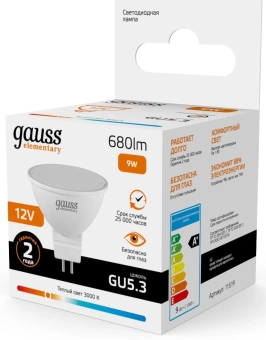Лампа светодиодная Gauss Elementary 9Вт цок.:GU5.3 софит 12B св.свеч.теп.св./дневн. (11519) - купить недорого с доставкой в интернет-магазине