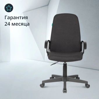 Кресло руководителя Бюрократ CH-808LT черный 3C11 крестов. пластик - купить недорого с доставкой в интернет-магазине