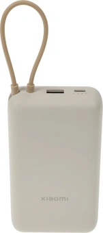 Мобильный аккумулятор Xiaomi BHR8851GL 20000mAh 33W 3A USB-A/USB-C бежевый - купить недорого с доставкой в интернет-магазине