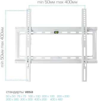 Кронштейн для телевизора Kromax IDEAL-3 белый 22"-65" макс.50кг настенный фиксированный - купить недорого с доставкой в интернет-магазине