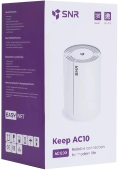 Бесшовный Mesh роутер SNR SNR-M522-G11 AC1200 - купить недорого с доставкой в интернет-магазине
