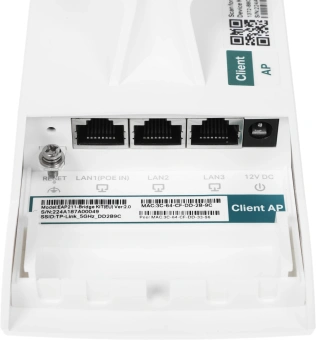 Точка доступа TP-Link EAP211-Bridge KIT AC900 10/100/1000BASE-TX/Wi-Fi белый (упак.:2шт) - купить недорого с доставкой в интернет-магазине