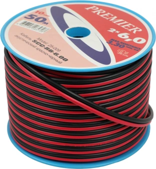 Кабель акустический Premier SCC-RB CCA 50м. черный/красный (25-009 50) - купить недорого с доставкой в интернет-магазине