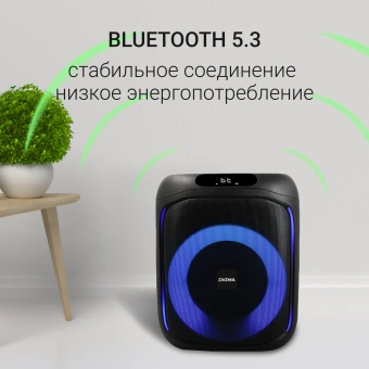 Минисистема Digma D-MC1700 черный 30Вт FM USB BT micro SD - купить недорого с доставкой в интернет-магазине