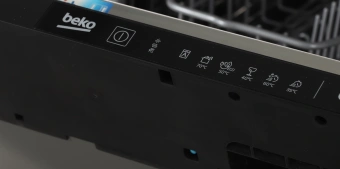 Посудомоечная машина встраив. Beko BDIN16420 2100Вт полноразмерная инвертер - купить недорого с доставкой в интернет-магазине