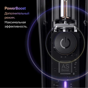 Триммер Braun Series 5 BT9560 серебристый - купить недорого с доставкой в интернет-магазине