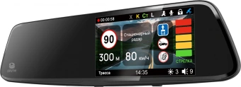 Видеорегистратор с радар-детектором Playme Scout GPS черный - купить недорого с доставкой в интернет-магазине