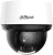 Камера видеонаблюдения IP Dahua DH-SD4A425DB-HNY 5-125мм цв. корп.:белый - купить недорого с доставкой в интернет-магазине