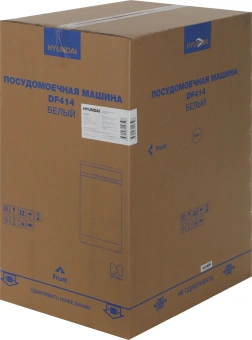 Посудомоечная машина Hyundai DF414 белый (узкая) - купить недорого с доставкой в интернет-магазине
