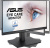 Монитор Asus 21.5" VA229QSB черный IPS LED 4ms 16:9 HDMI M/M матовая HAS Piv 250cd 178гр/178гр 1920x1080 75Hz FreeSync VGA DP FHD USB 4.6кг - купить недорого с доставкой в интернет-магазине