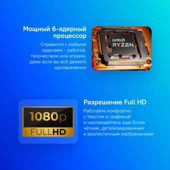 Ноутбук Asus VivoBook 16X M3604YA-MB303 Ryzen 5 7430U 16Gb SSD512Gb AMD Radeon 16" IPS WUXGA (1920x1200) noOS silver WiFi BT Cam (90NB11A2-M00D80) - купить недорого с доставкой в интернет-магазине