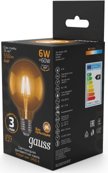 Лампа светодиодная Gauss Filament G95 6Вт цок.:E27 шар 220B св.свеч.бел.теп. (упак.:1шт) (105802006) - купить недорого с доставкой в интернет-магазине