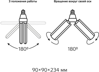 Лампа светодиодная Gauss Basic 11732232 30Вт цок.:E27 клевер 220B св.свеч.бел.нейт. (упак.:1шт) - купить недорого с доставкой в интернет-магазине