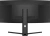 Монитор Dahua 34" DHI-LM34-E330CA черный VA LED 21:9 HDMI матовая HAS Piv 3500:1 300cd 178гр/178гр 3440x1440 200Hz DP Quad 2K (1440p) 7.3кг - цена, купить или заказать с доставкой в интернет-магазине Монитор Dahua 34" DHI-LM34-E330CA черный VA LED 21:9 HDMI матовая HAS Piv 3500:1 300cd 178гр/178гр 3440x1440 200Hz DP Quad 2K (1440p) 7.3кг - купить недорого с доставкой в интернет-магазине