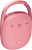 Колонка порт. A4Tech Bloody S5 Lock розовый 5.5W 1.0 BT 12м 1200mAh (S5 LOCK PINK) - цена, купить или заказать с доставкой в интернет-магазине Колонка порт. A4Tech Bloody S5 Lock розовый 5.5W 1.0 BT 12м 1200mAh (S5 LOCK PINK) - купить недорого с доставкой в интернет-магазине