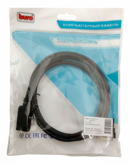 Кабель Buro 1.1v BHP DPP_VGA-2 DisplayPort (m) VGA (m) 2м - купить недорого с доставкой в интернет-магазине