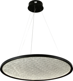 Светильник Hiper Anetta H827-0 подвес. 4000K черный/серый - купить недорого с доставкой в интернет-магазине