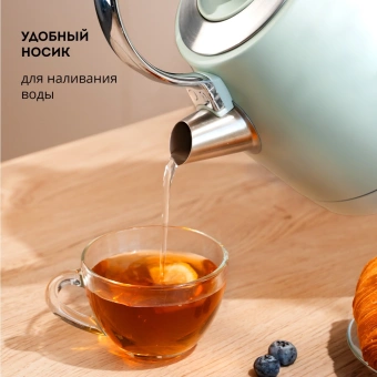 Чайник электрический Galaxy Line GL 0333 1.5л. 2200Вт мятный корпус: нерж.сталь (7010103330) - купить недорого с доставкой в интернет-магазине