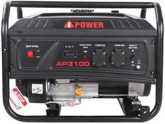 Генератор A-iPower Lite AP3100 3.1кВт - купить недорого с доставкой в интернет-магазине