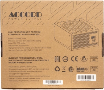 Блок питания Accord ATX 650W ACC-W650P 80+ white (20+4pin) APFC 120mm fan 6xSATA RTL - купить недорого с доставкой в интернет-магазине