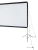 Экран Lumien 84" 104x186см Sky View LSV-100101 16:9 напольный натяжной белый - купить недорого с доставкой в интернет-магазине