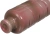 Картридж лазерный Ricoh MP C2503H 841927 пурпурный (9500стр.) для Ricoh MP C2003/C2503/C2011SP/C2004/C2504 - купить недорого с доставкой в интернет-магазине
