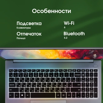 Ноутбук Digma Pro Pactos Ryzen 5 7430U 16Gb SSD512Gb AMD Radeon Graphics 16" IPS WUXGA (1920x1200) Windows 11 Pro dk.grey WiFi BT Cam 5500mAh (DN16R5-ADXW04) - купить недорого с доставкой в интернет-магазине