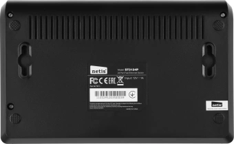 Коммутатор Netis ST3124P (L2) 24x100Мбит/с неуправляемый - купить недорого с доставкой в интернет-магазине