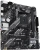Материнская плата Asus PRIME B550M-K ARGB Soc-AM4 AMD B550 2xDDR4 mATX AC`97 8ch(7.1) GbLAN RAID+HDMI+DP - купить недорого с доставкой в интернет-магазине