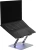 Подставка для ноутбука Digma D-NCP170-1xRGB110 17" 240x230x50мм 28дБ 2xUSB 1x 110ммFAN 790г Fan-control алюминий серый - цена, купить или заказать с доставкой в интернет-магазине Подставка для ноутбука Digma D-NCP170-1xRGB110 17" 240x230x50мм 28дБ 2xUSB 1x 110ммFAN 790г Fan-control алюминий серый - купить недорого с доставкой в интернет-магазине