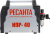 Резак плазменный Ресанта ИПР-40 инвертор Plasma 6.6кВт - цена, купить или заказать с доставкой в интернет-магазине Резак плазменный Ресанта ИПР-40 инвертор Plasma 6.6кВт - купить недорого с доставкой в интернет-магазине