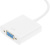 Переходник аудио-видео Premier 5-983 HDMI (m)/VGA (f)/Jack 3.5 (f) 0.15м. белый - купить недорого с доставкой в интернет-магазине