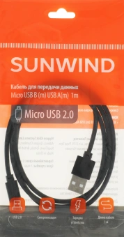 Кабель SunWind USB (m)-micro USB (m) 1м черный - купить недорого с доставкой в интернет-магазине
