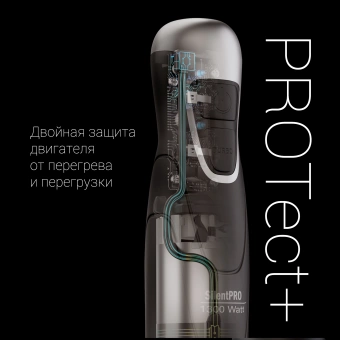 Блендер погружной Polaris Silent PHB 1380 1300Вт черный/серебристый - купить недорого с доставкой в интернет-магазине