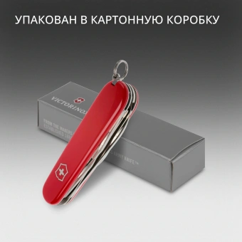 Нож перочинный Victorinox Deluxe Tinker (1.4723) 91мм 17функц. красный карт.коробка - купить недорого с доставкой в интернет-магазине