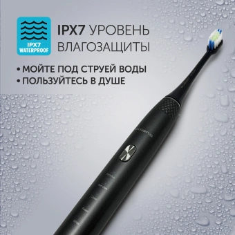 Зубная щетка электрическая Polaris PETB 0701 TC серый - купить недорого с доставкой в интернет-магазине