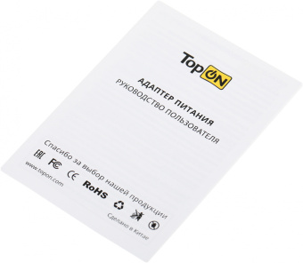 Блок питания TopON TOP-GaN-100W автоматический 100W 5V-20V 5A 2xUSB от бытовой электросети LED индикатор - купить недорого с доставкой в интернет-магазине