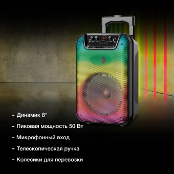 Минисистема Hyundai H-MC1292 черный 18Вт FM USB BT micro SD - купить недорого с доставкой в интернет-магазине