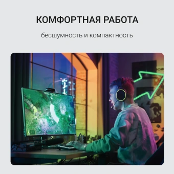 Накопитель SSD Digma PCIe 3.0 x4 512GB DGSM3512GP53T Mega P5 M.2 2280 - купить недорого с доставкой в интернет-магазине