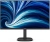 Монитор Philips 27" 27B2U3601 черный IPS LED 16:9 HDMI M/M матовая HAS Piv 350cd 178гр/178гр 2560x1440 120Hz DP Quad HD 2K (1440p) USB 6.44кг - купить недорого с доставкой в интернет-магазине