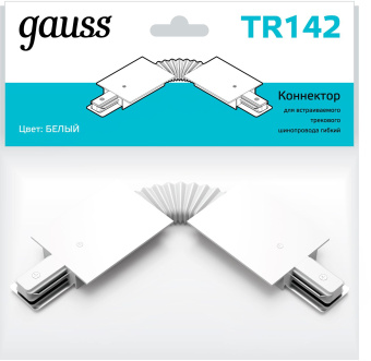 Соединитель Gauss TR142 белый - купить недорого с доставкой в интернет-магазине
