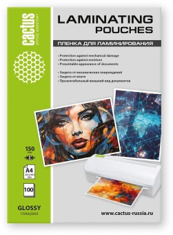 Пленка для ламинирования Cactus 150мкм A4 (100шт) глянцевая 216x303мм CS-LPGА4150100 - купить недорого с доставкой в интернет-магазине