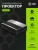 Проектор Cactus CS-U1.SG DLP 27200Lm LS 1700Lm ANSI (3840x2160) 800000:1 ресурс лампы:25000часов 2xUSB typeA 2xHDMI 9.7кг - купить недорого с доставкой в интернет-магазине
