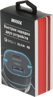 Автомобильное зар./устр. Wiiix UCC-7-2-08 3A+2A (PD+QC) USB-C/USB-A универсальное черный - купить недорого с доставкой в интернет-магазине